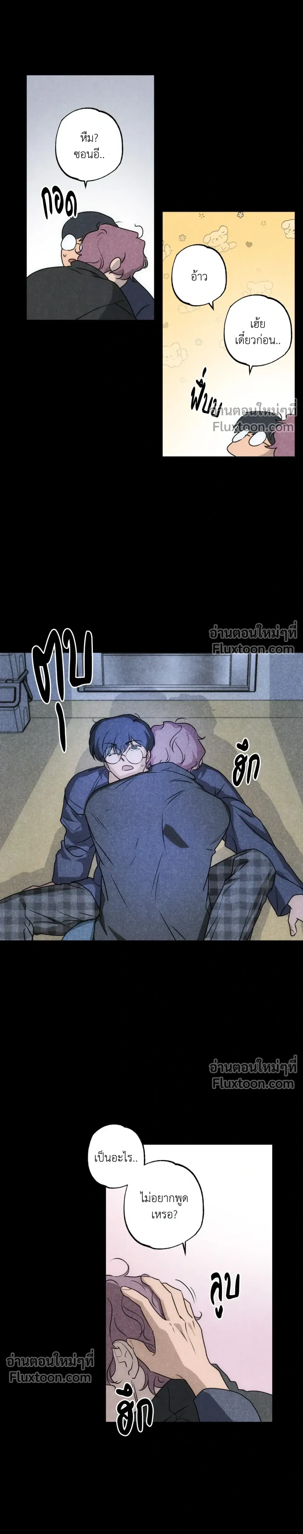 หน้าที่ 19