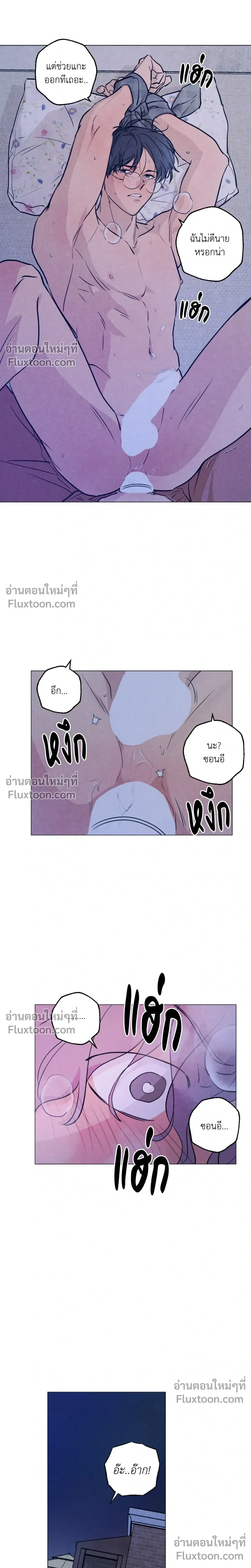 หน้าที่ 15