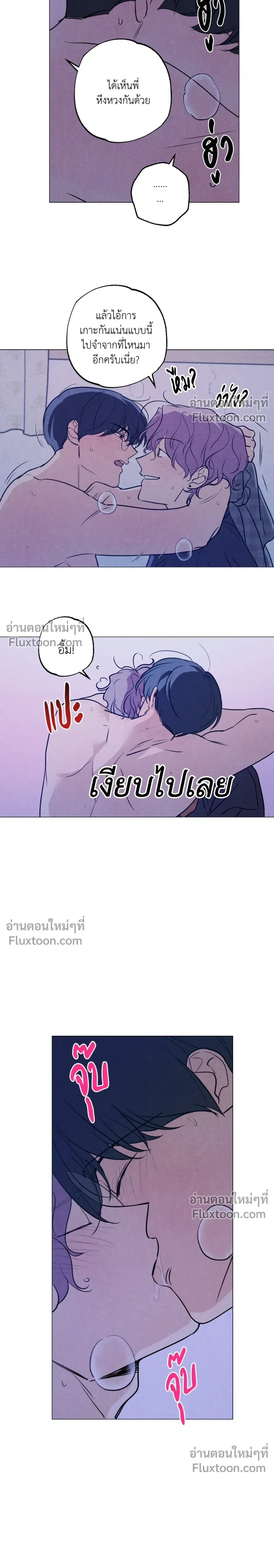 หน้าที่ 10