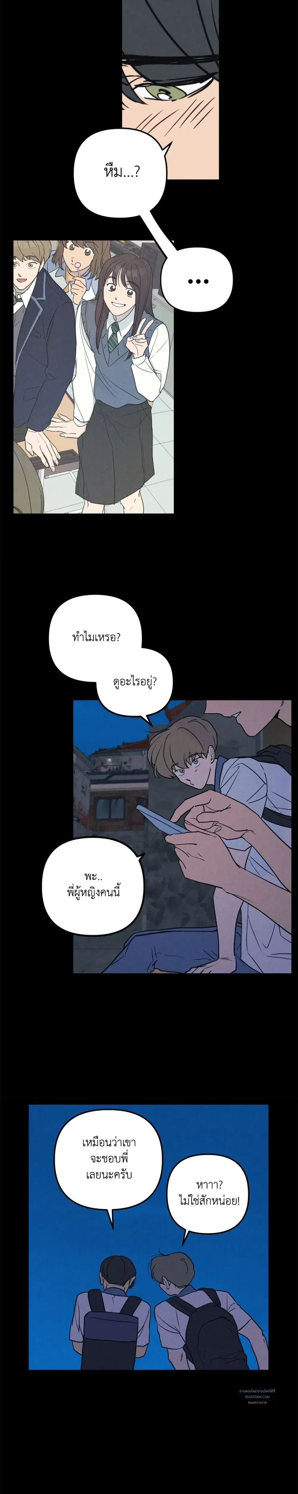 หน้าที่ 22
