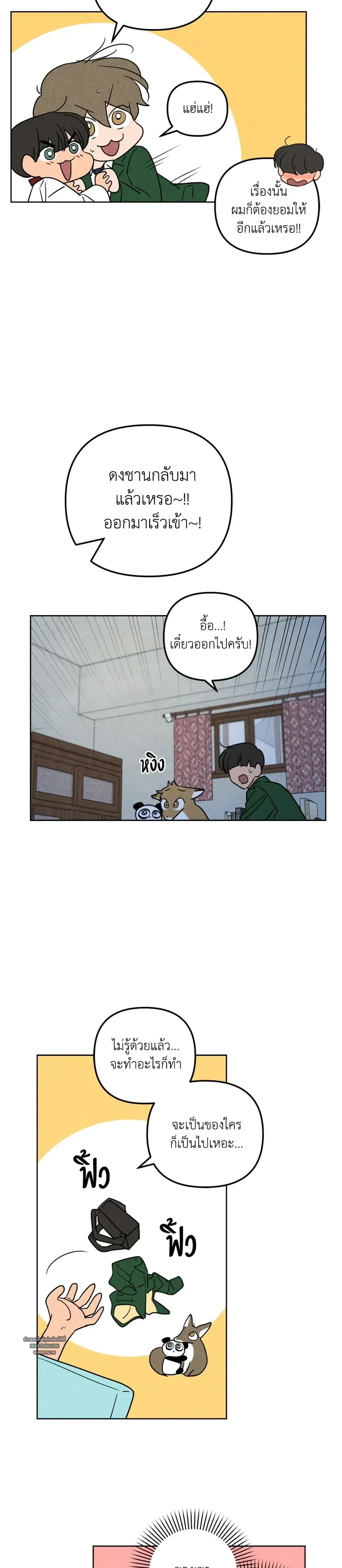 หน้าที่ 18