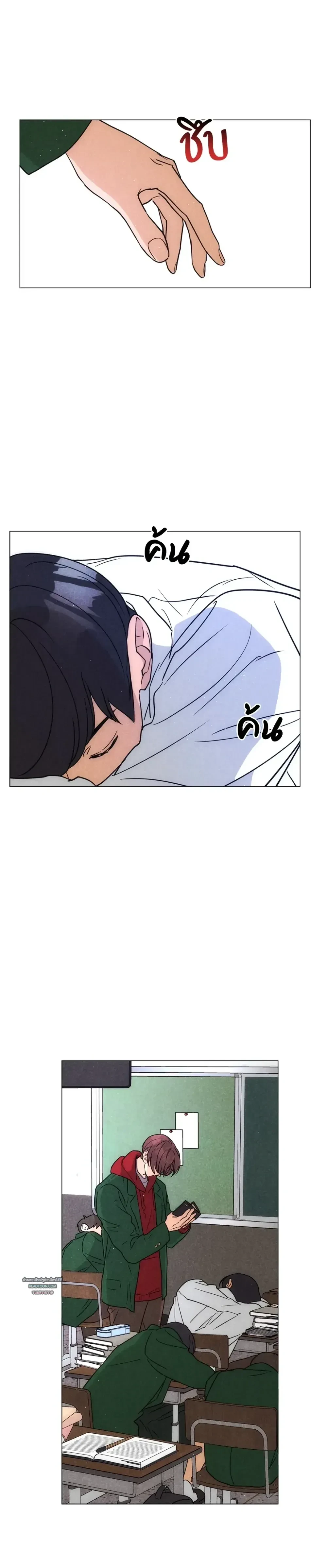 หน้าที่ 9