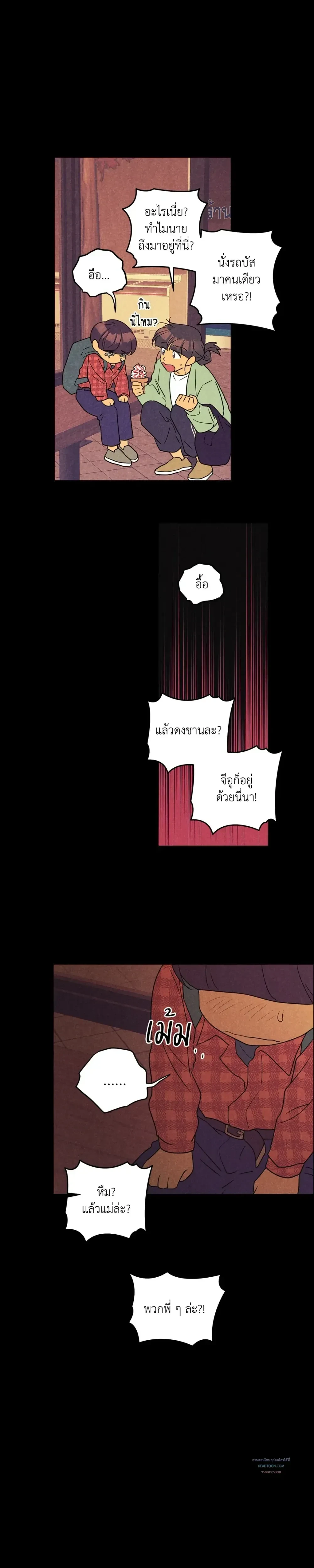 หน้าที่ 19