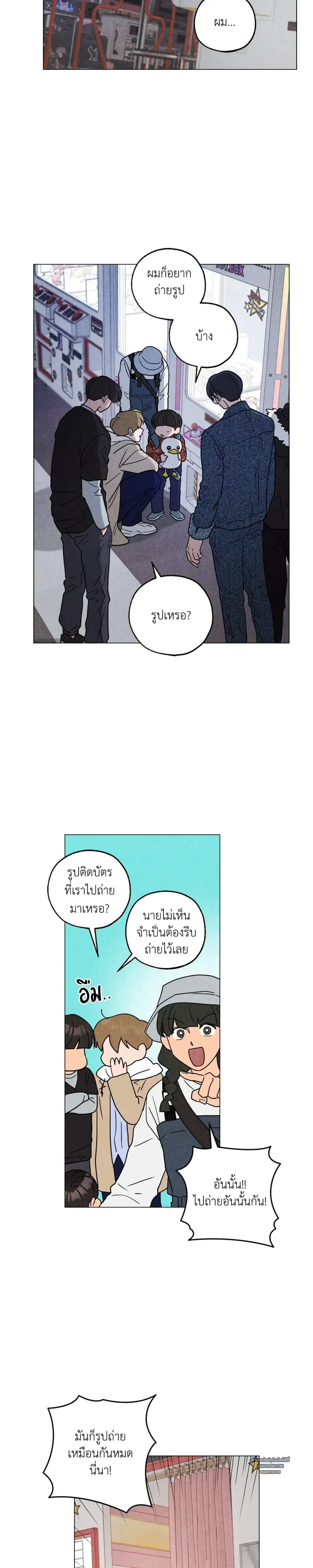 หน้าที่ 19