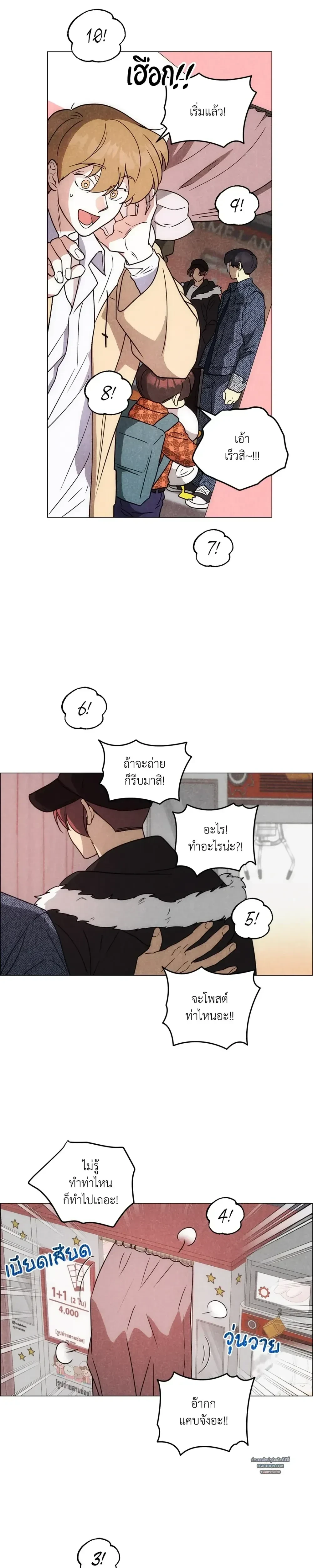 หน้าที่ 22
