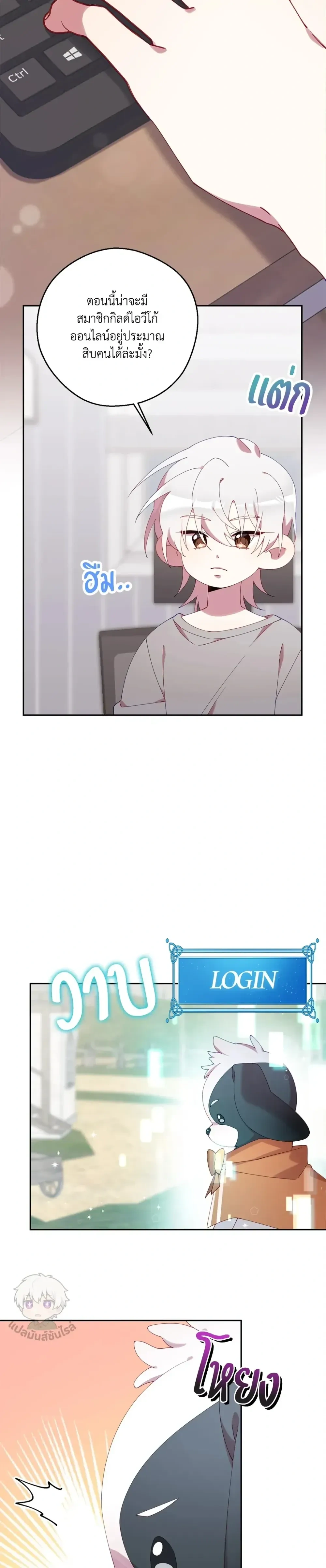 หน้าที่ 12