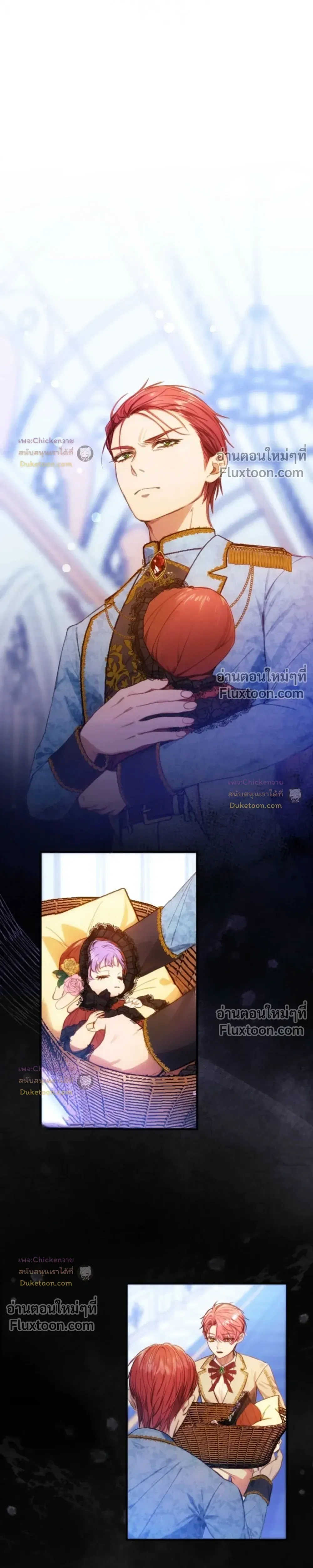 หน้าที่ 14