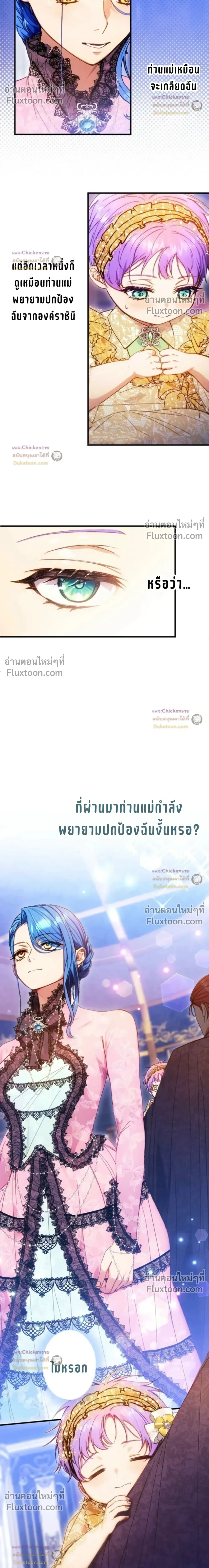 หน้าที่ 22