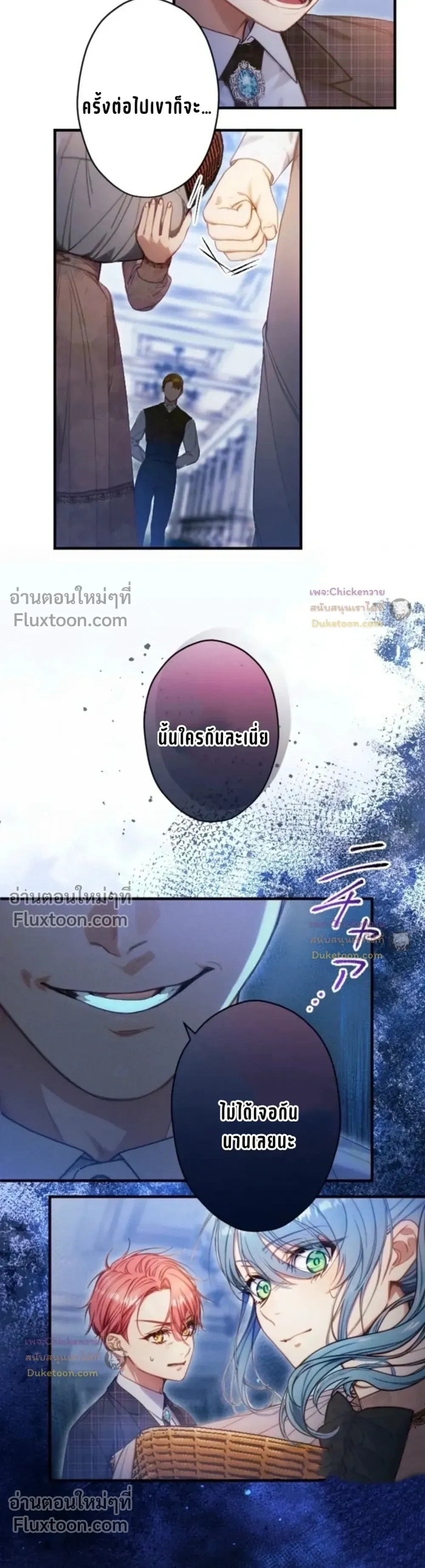 หน้าที่ 27