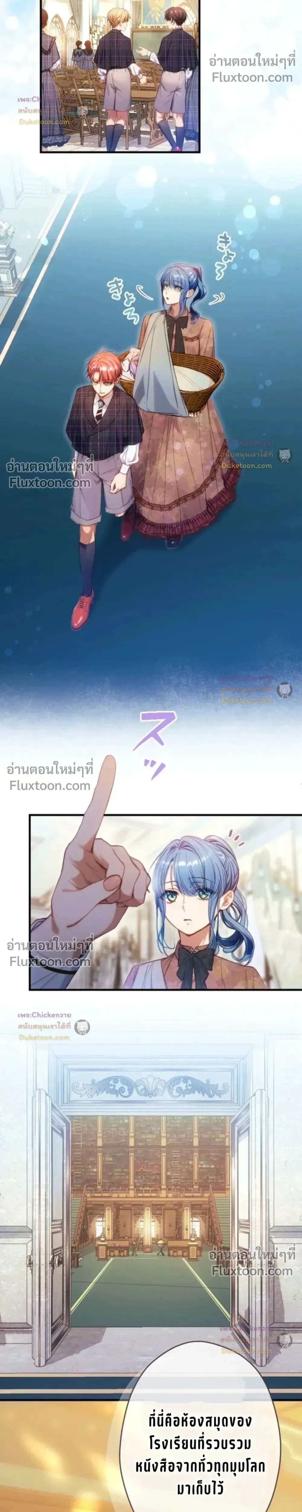 หน้าที่ 18