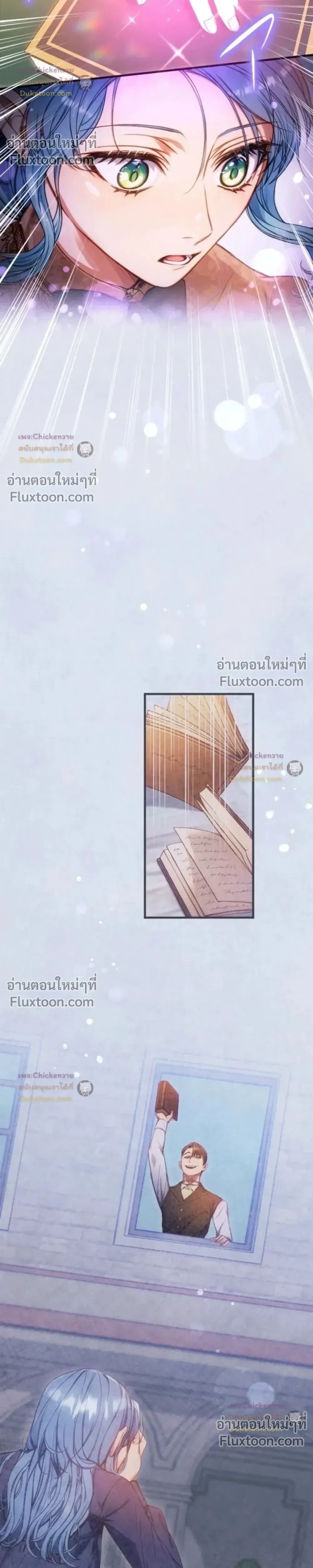 หน้าที่ 21