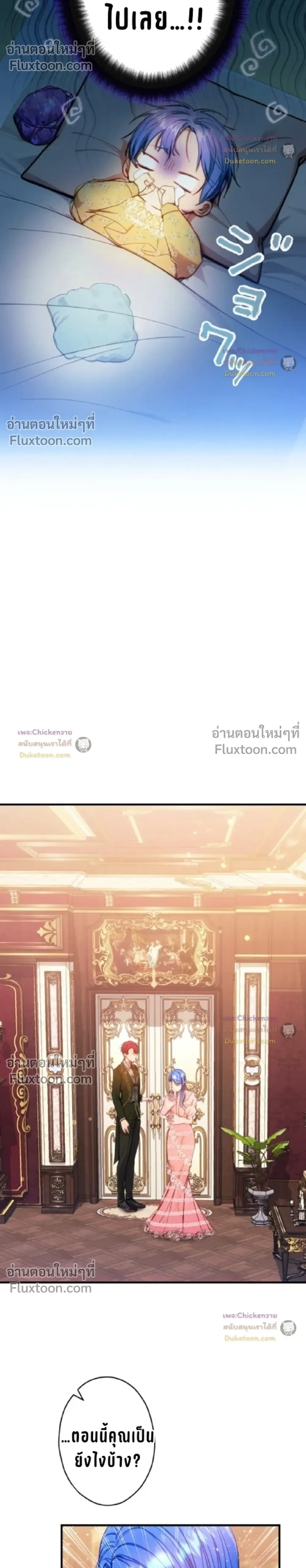 หน้าที่ 18
