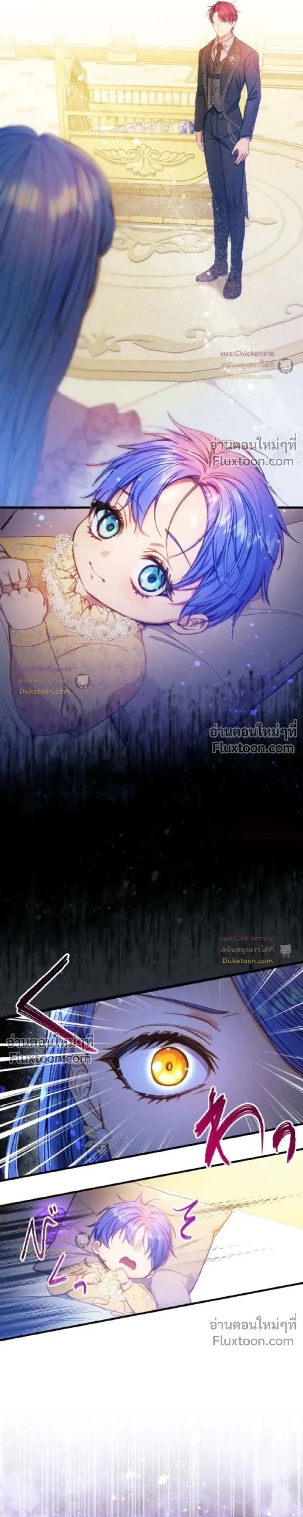 หน้าที่ 15