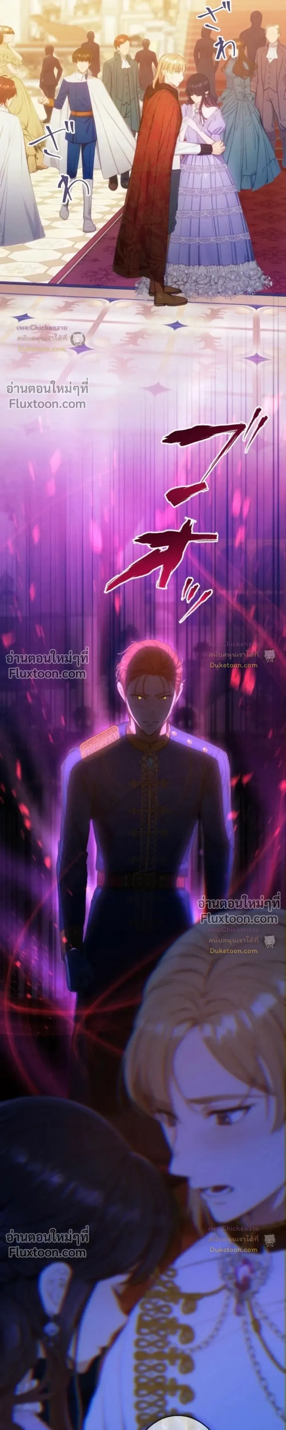 หน้าที่ 21