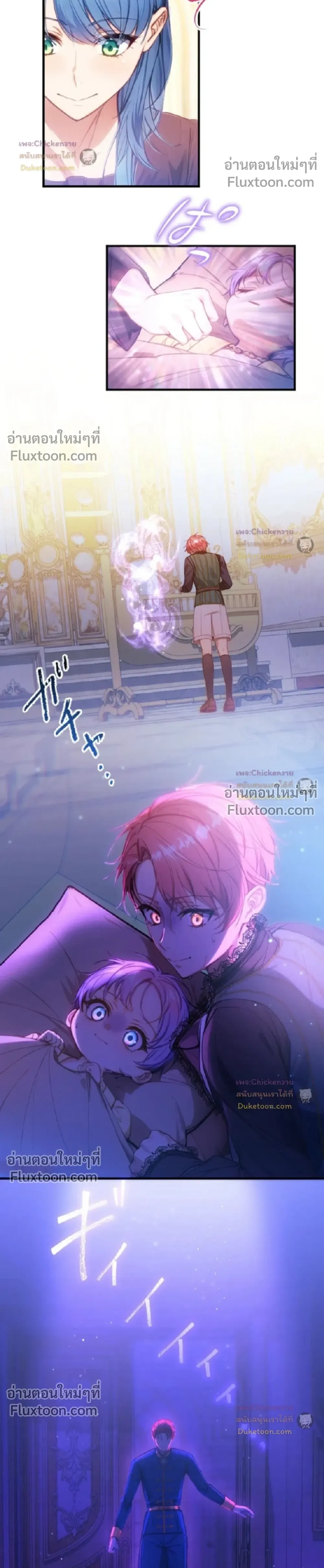 หน้าที่ 25