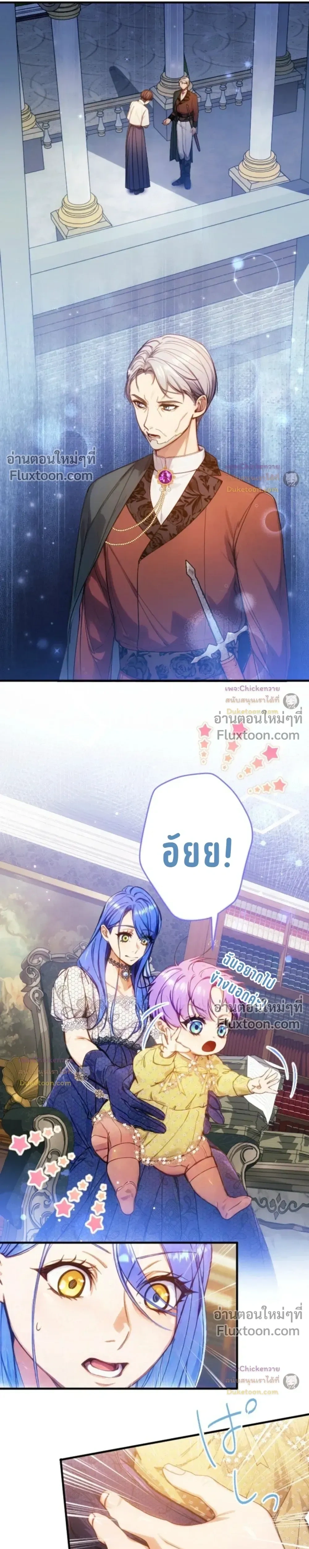 หน้าที่ 13