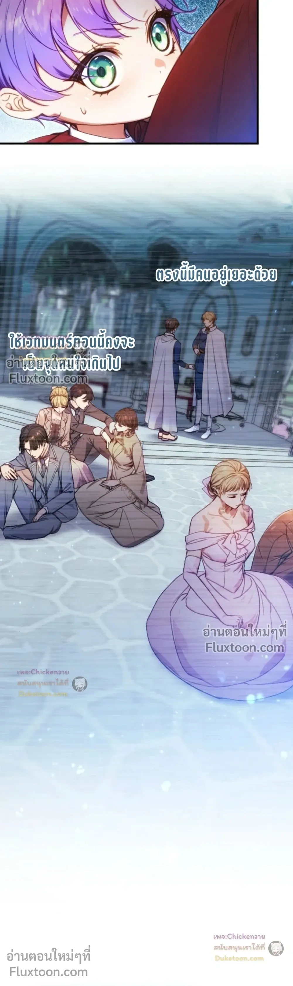 หน้าที่ 18