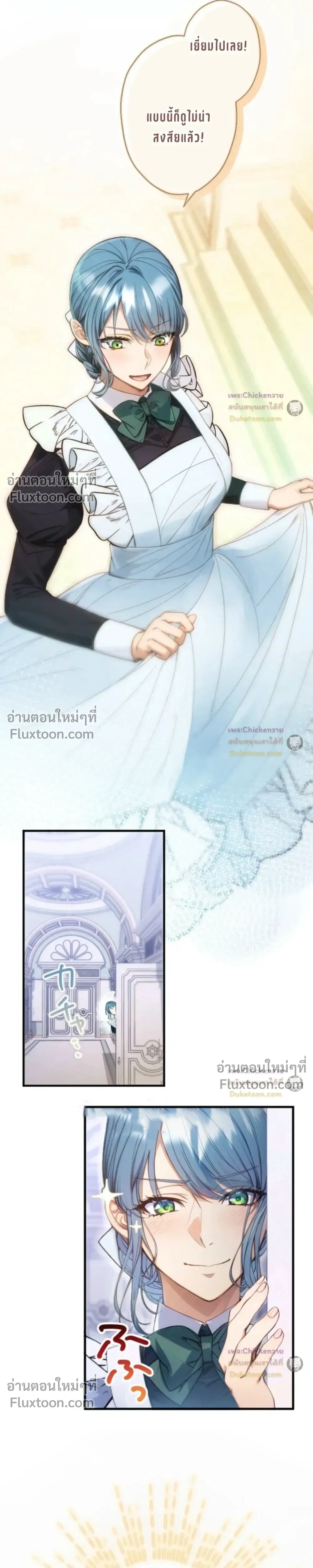 หน้าที่ 20