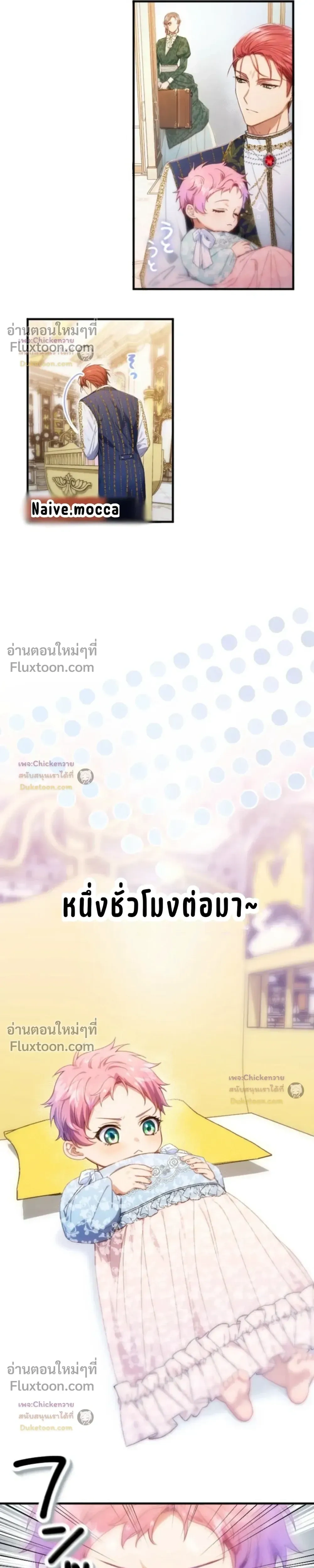 หน้าที่ 15