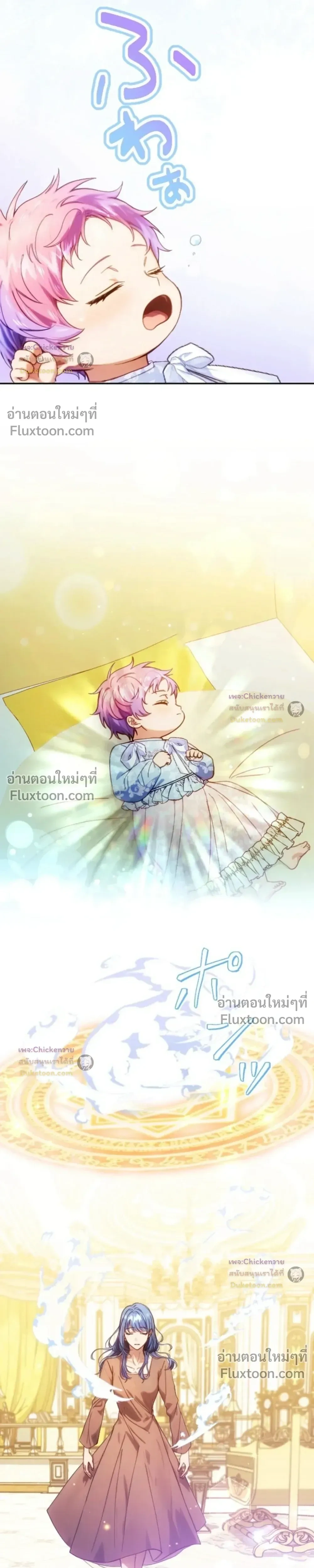 หน้าที่ 15