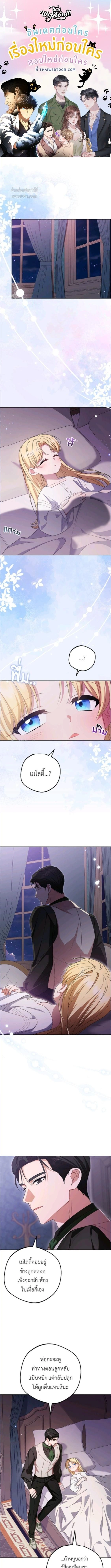 หน้าที่ 1