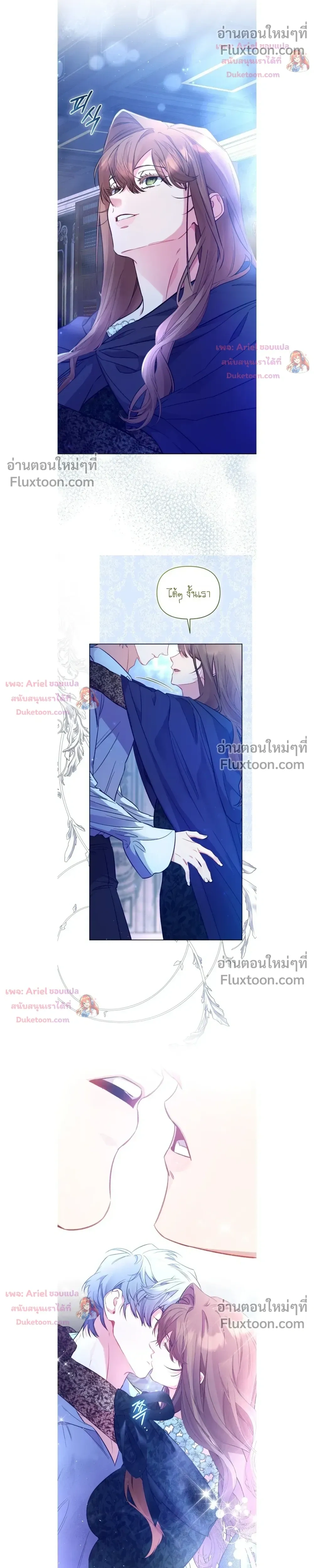 หน้าที่ 22