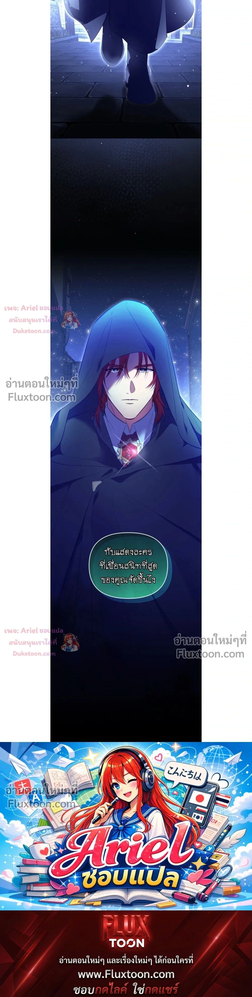หน้าที่ 22