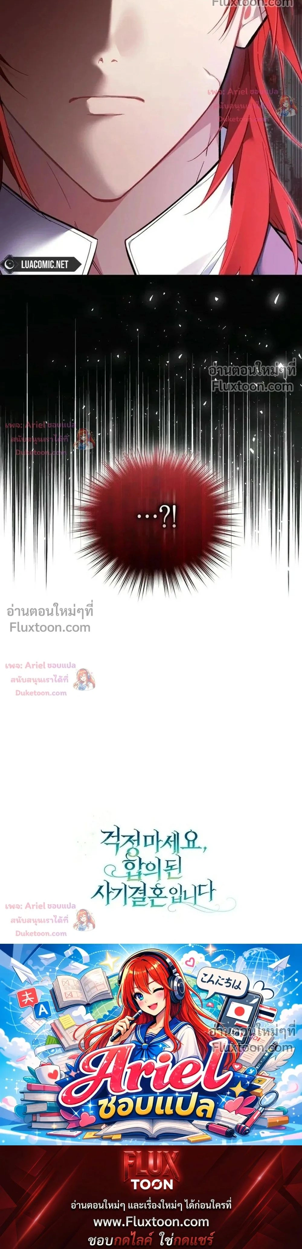 หน้าที่ 44