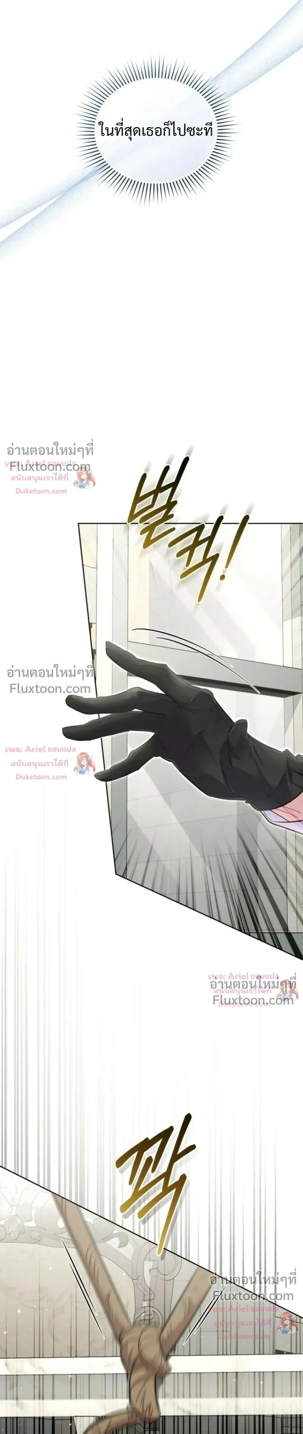 หน้าที่ 35