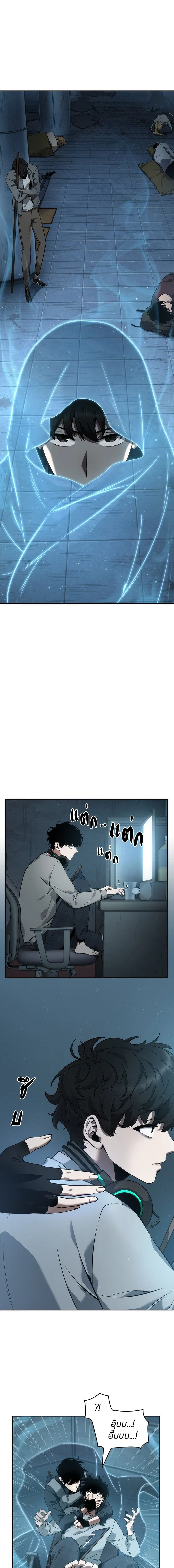 หน้าที่ 15