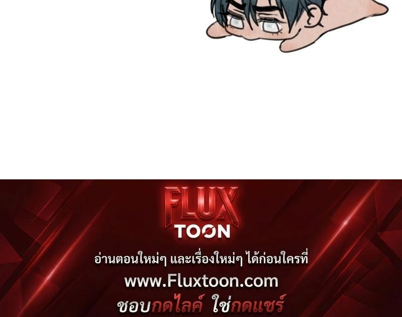 หน้าที่ 34