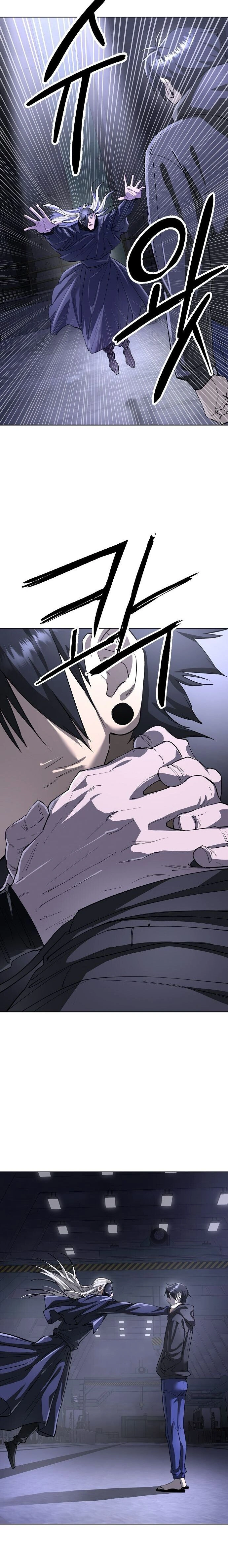 หน้าที่ 24