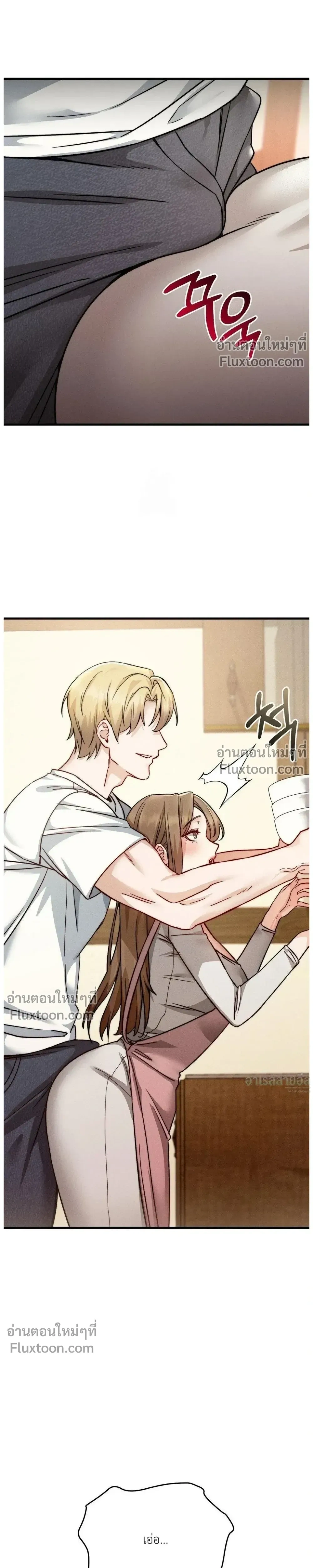 หน้าที่ 31