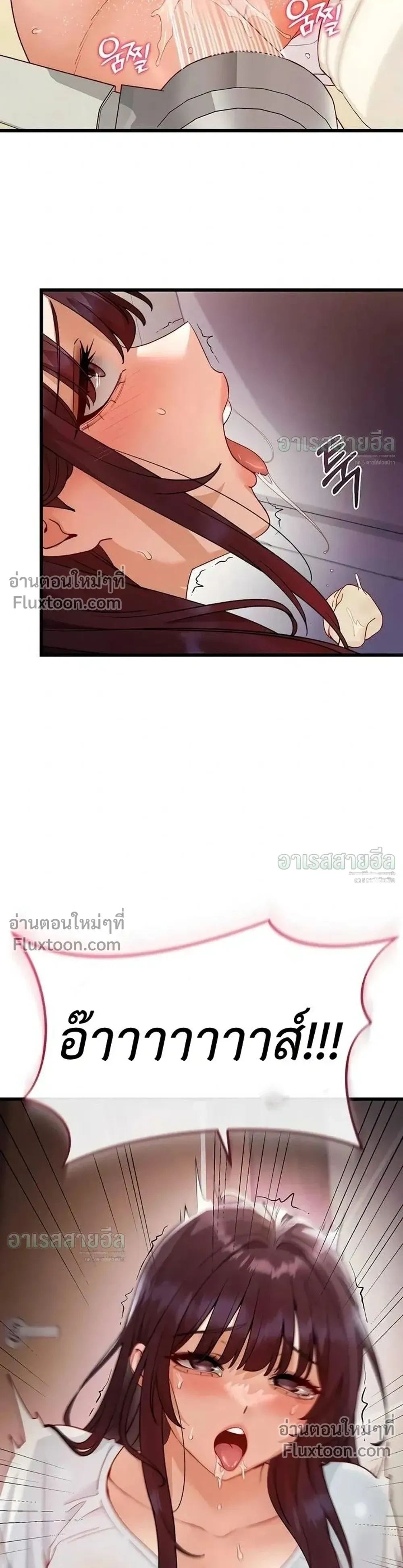 หน้าที่ 34