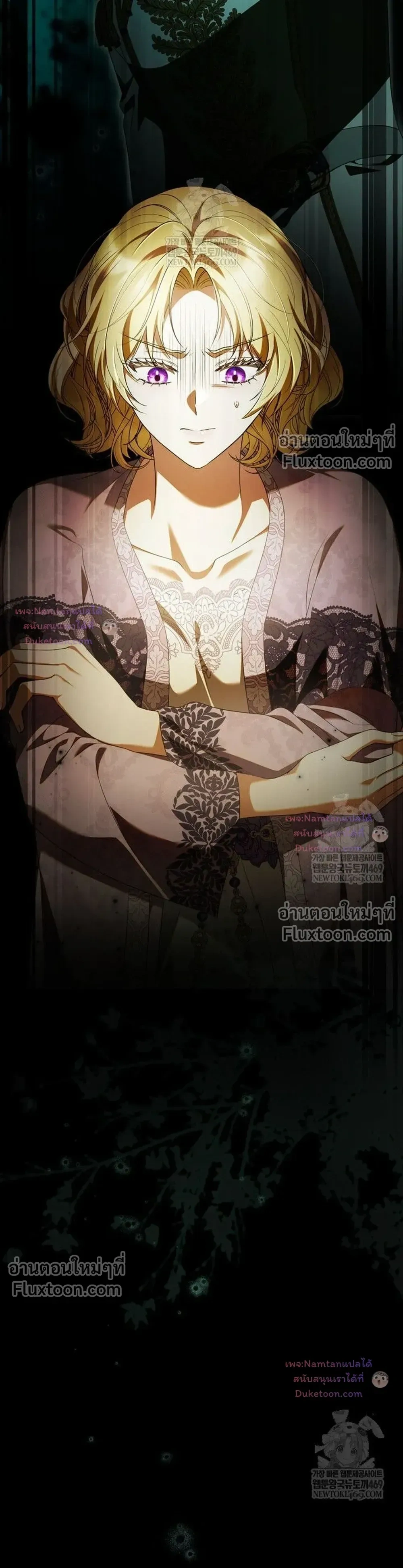 หน้าที่ 39