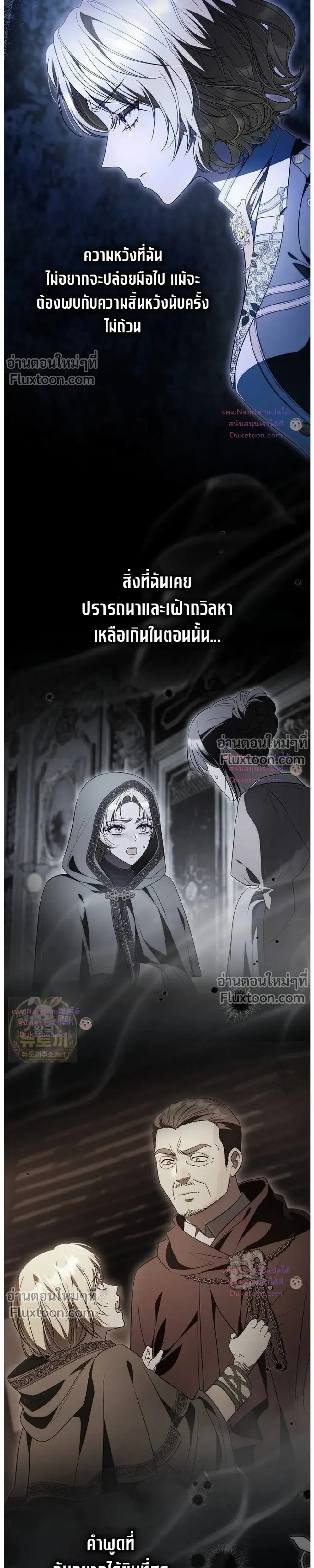 หน้าที่ 33