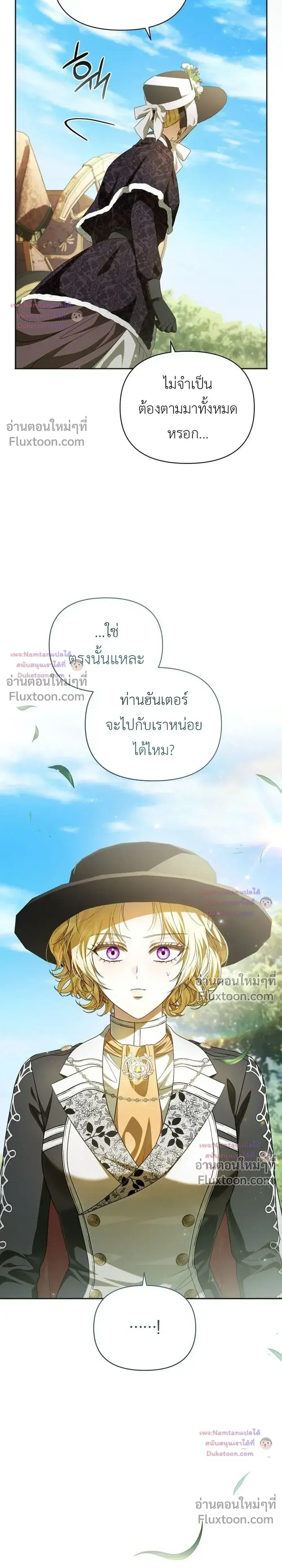 หน้าที่ 31