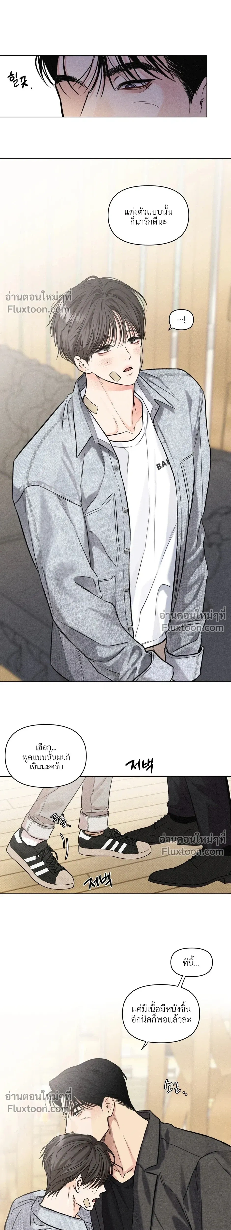 หน้าที่ 13