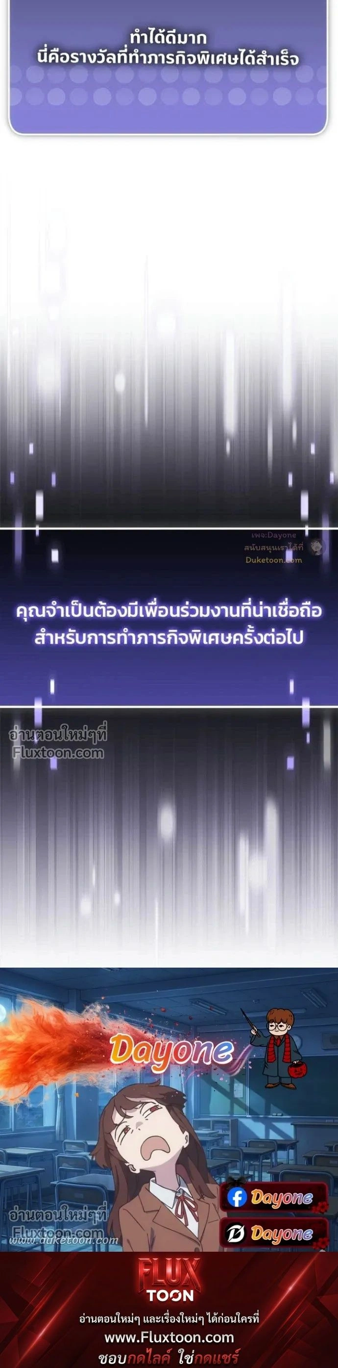 หน้าที่ 34