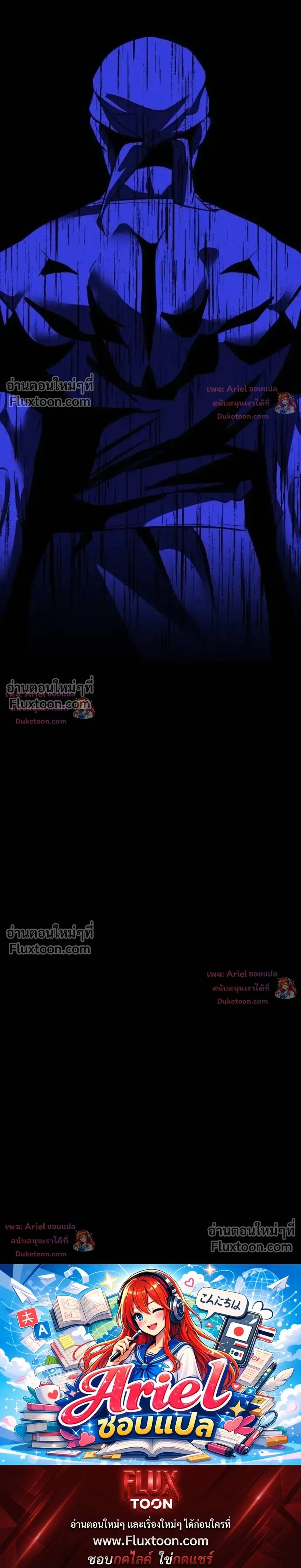 หน้าที่ 45