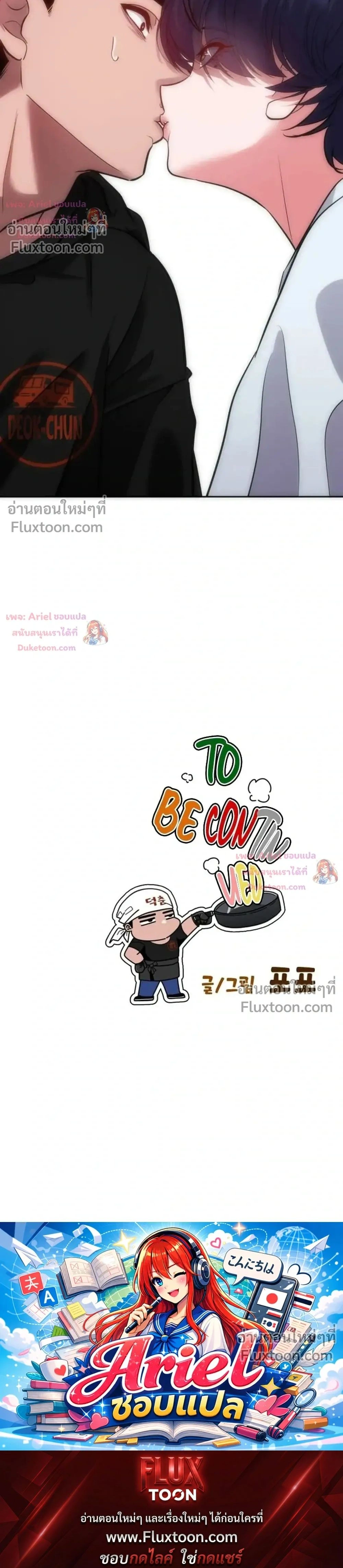 หน้าที่ 40