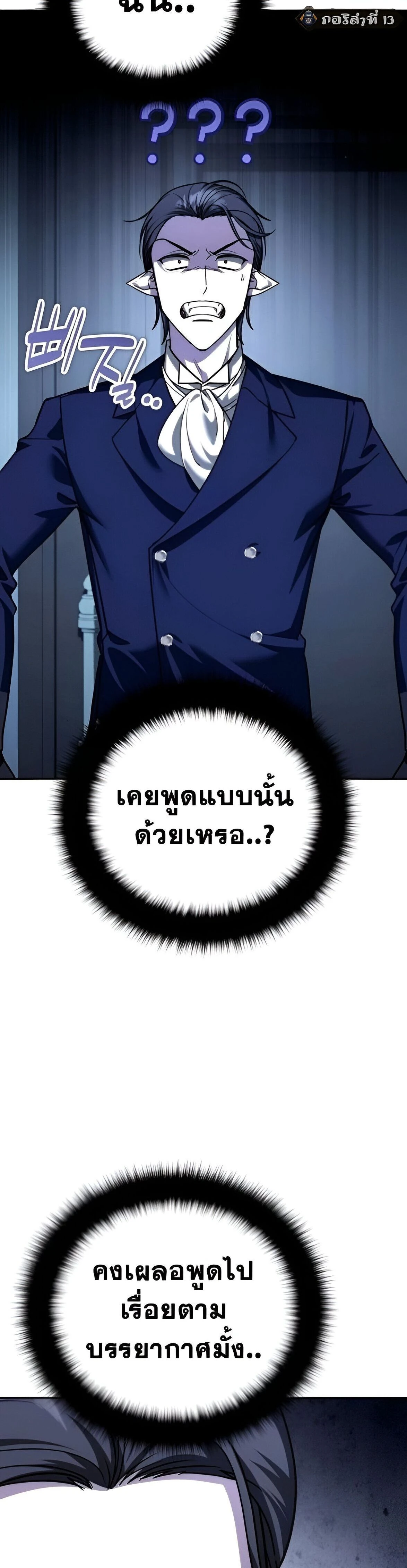 หน้าที่ 68