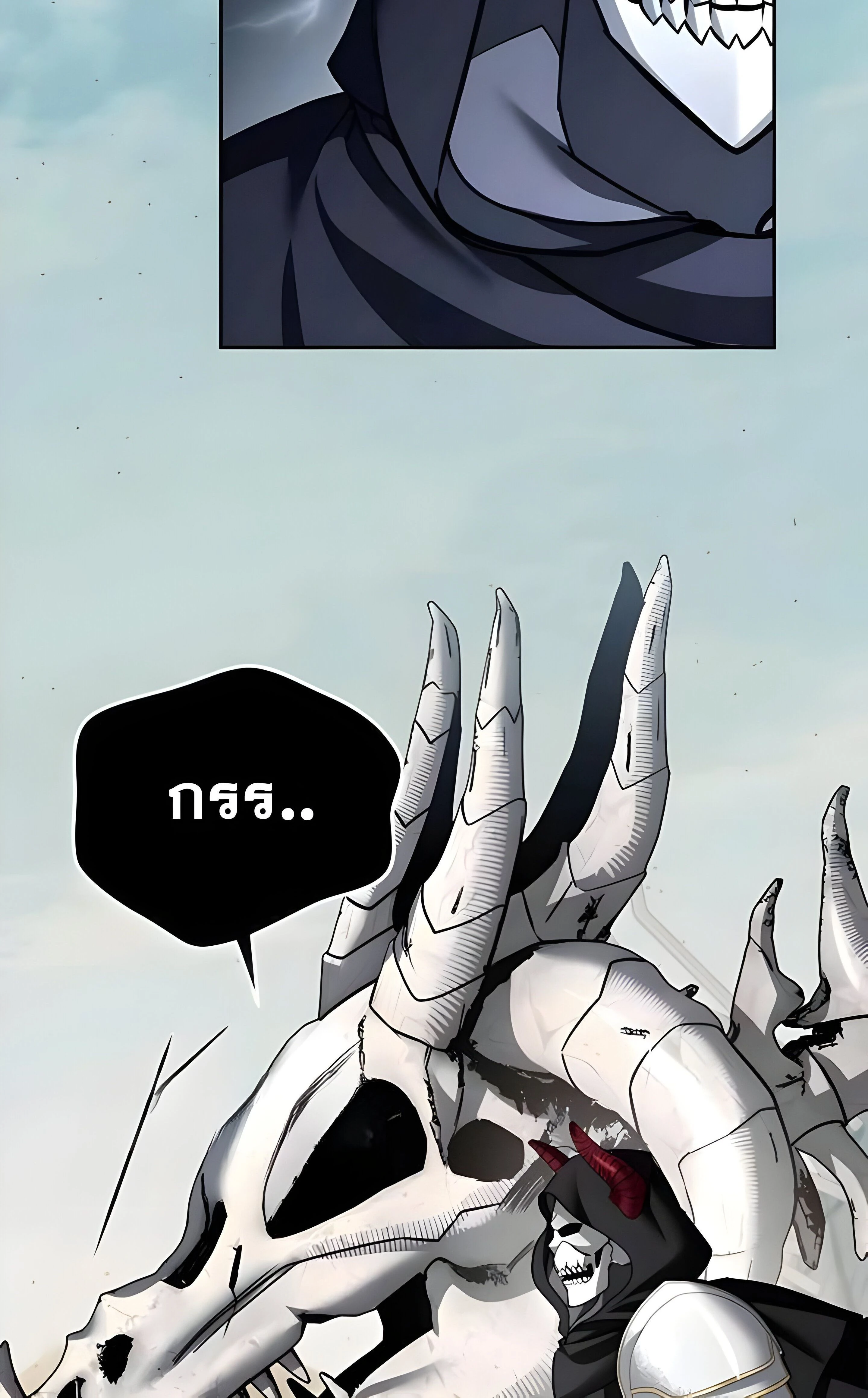 หน้าที่ 40