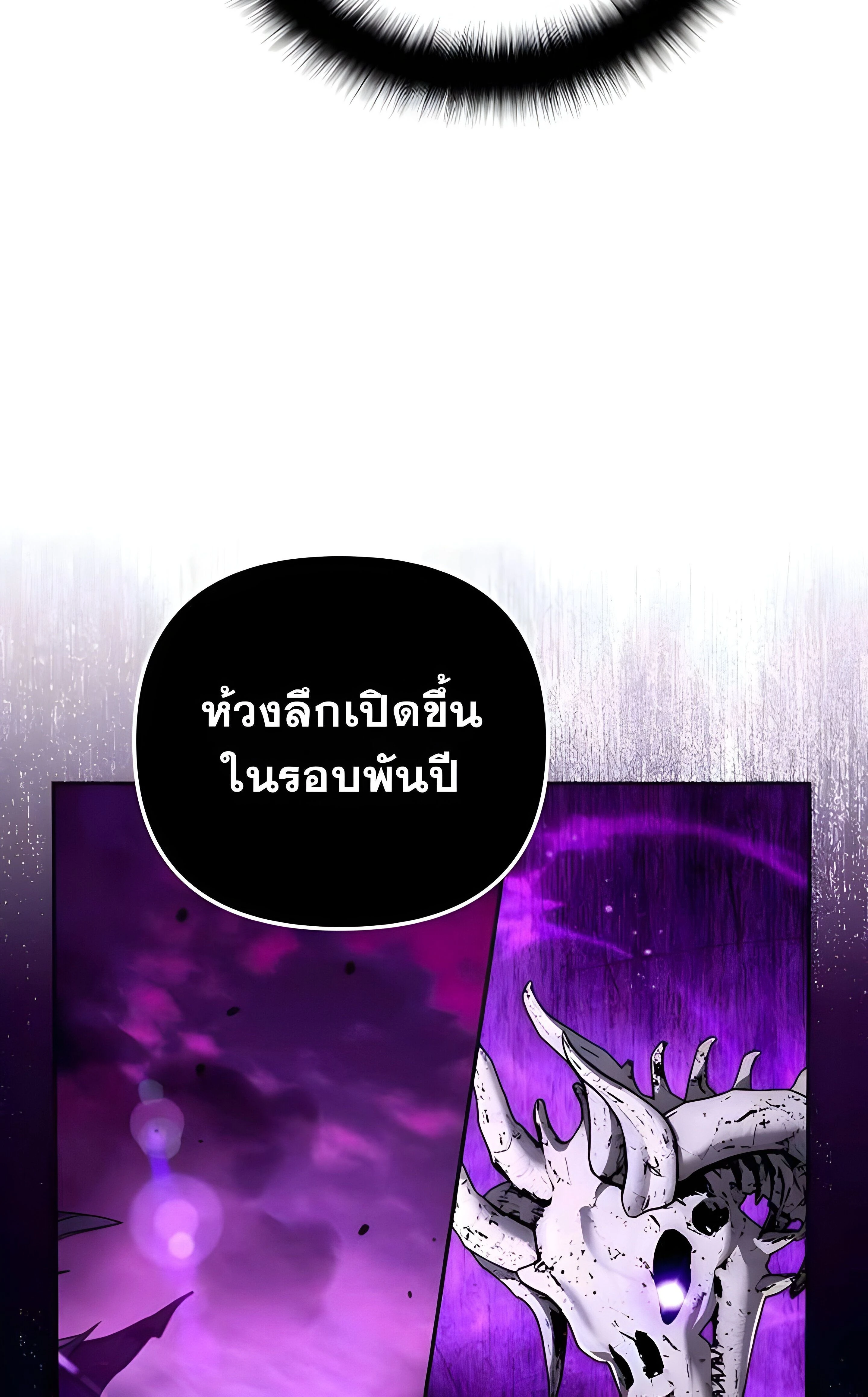 หน้าที่ 46