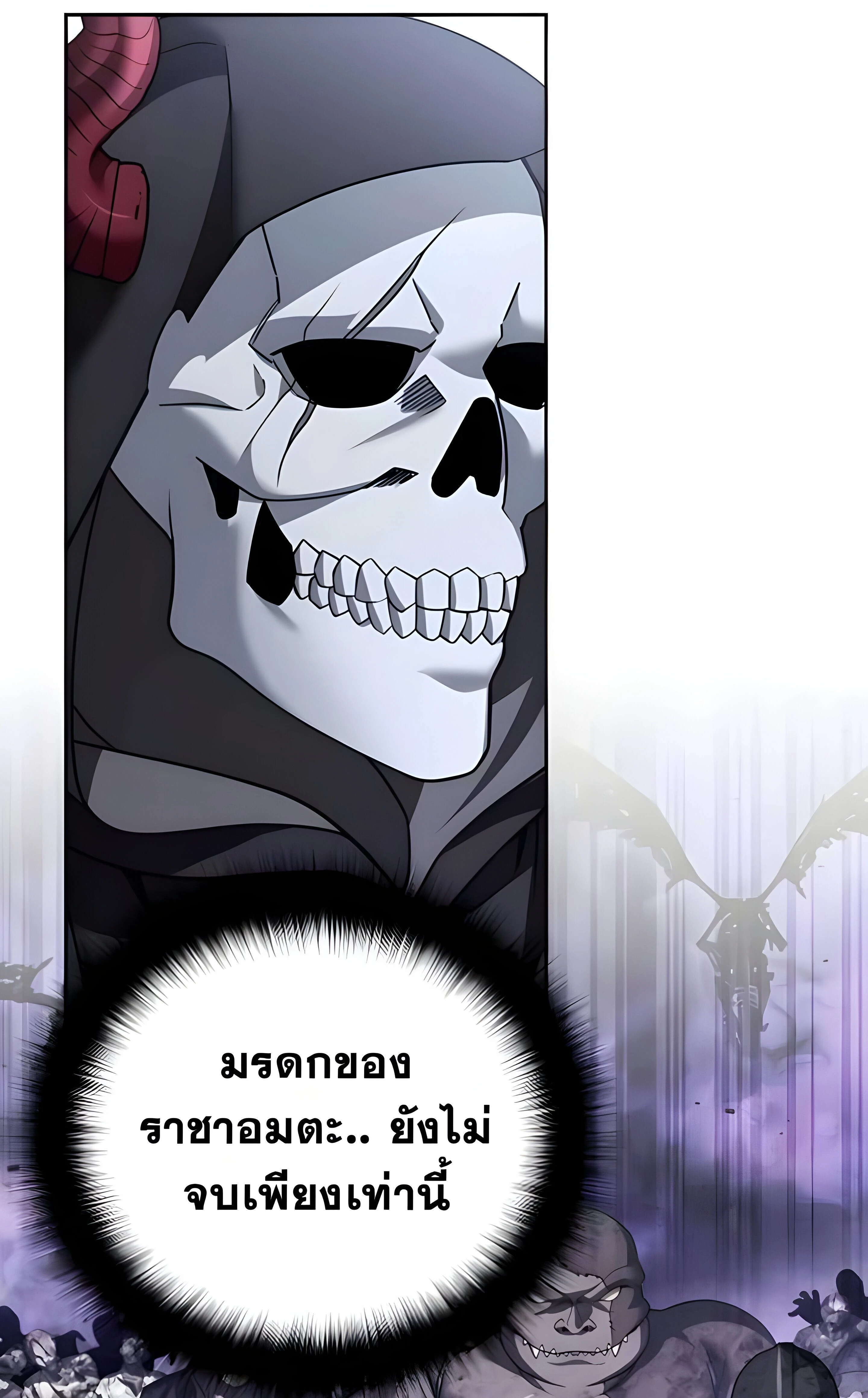 หน้าที่ 37