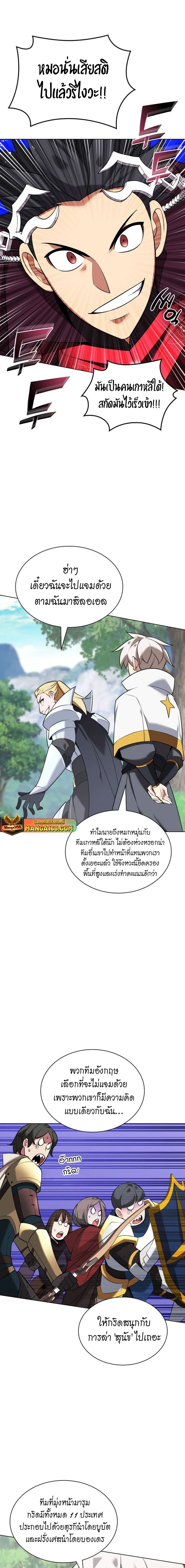 หน้าที่ 9