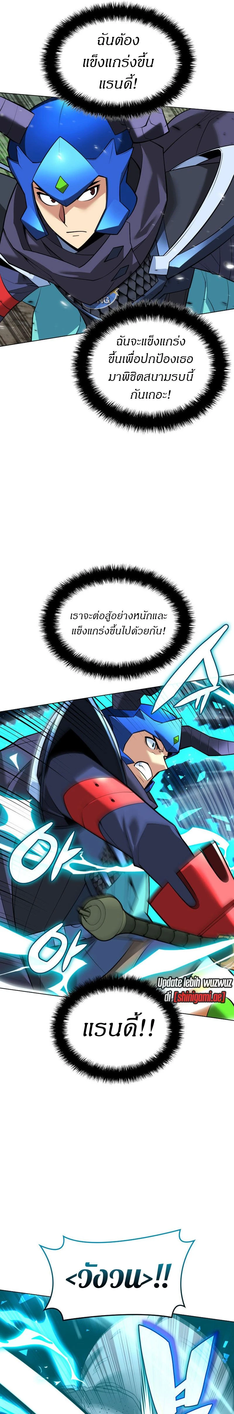 หน้าที่ 37