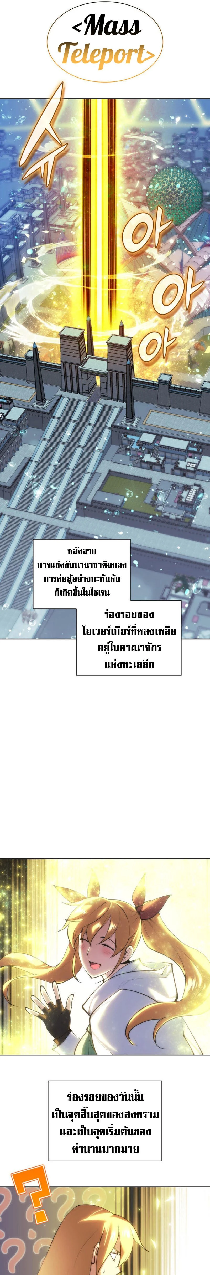 หน้าที่ 45