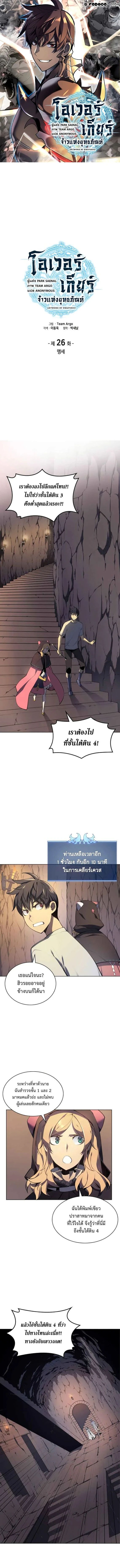 หน้าที่ 1