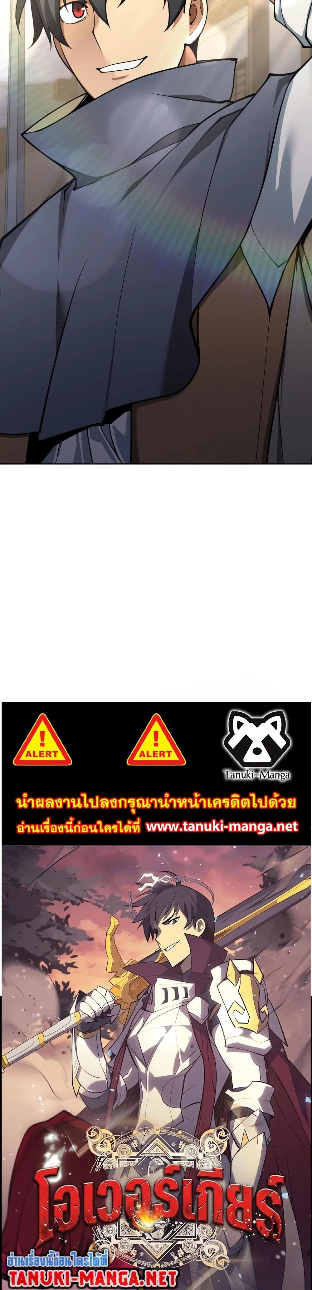 หน้าที่ 60